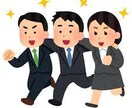 コミュニケーションスキルを高めます 人と話す時どのようにすれば相手に好まれる人材になるのか イメージ2