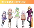 高クオリティーなイラストを早期納品出来ます すべて商用利用込みの料金！対応できるイラスト多数！ イメージ7