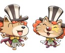 イラスト作成致します 温もりある暖かなイラストを描きます★ イメージ2