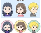 商用可⭐︎基本の表情アイコン5点まとめて描きます ブログ、YouTube等の会話形式の吹き出し用アイコンに！ イメージ7