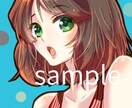 最短1日！SNS用のアイコンを作成いたします ご希望のSNSアイコン描きます！ イメージ8