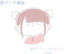 ゆるかわ、おもちみたいなアイコンイラストを描きます SNSなどのアイコンに使用できます イメージ5