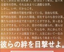 お好みのポスター、チラシ、カタログを作成します あなたの要望にあったポスターをワンコインで作りませんか? イメージ3