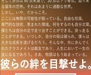 お好みのポスター、チラシ、カタログを作成します あなたの要望にあったポスターをワンコインで作りませんか？ イメージ3