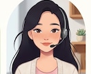 あなたに寄り添い あなたの本音を否定せず傾聴します HSP気質の主婦ですがじっくりお話しお聴きします イメージ5
