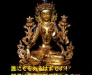 大好評！あなたにピッタリなお金の稼ぎかた教えます 5名限定！その後は5名毎に値上げを致します。 イメージ1