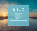 つらい心が明るく元気になります つらい心を軽くする鉄板の28方法　PDF30ページ イメージ3