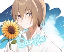 SNS等でお使いいただけるようなイラストを描きます オリジナルキャラなど自分だけのアイコンを！ イメージ3