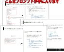 50代管理職のAI入門を支援します 仕事に追われる毎日から脱却！時間のゆとりを取り戻す第一歩を イメージ8