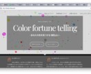 ホームページの作成＆サイトの使い方丁寧に教えます 製作後のサポートも充実！！ビデオチャットでのレクチャー付き！ イメージ4