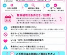 補償付き！Xの外国人フォロワー200人〜増やします 安すぎないのが安心の証拠！10日間の無料補償付きです イメージ13