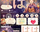 プリンセスに夢中な子のひらがなプリントを作ります プリンセスとハイタッチ、ヨシヨシ！遊んで学べるひらがな教材 イメージ3