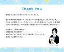 SNS広告バナーやサムネイル制作をします インスタ/ライン/フェイスブック/動画配信など イメージ5