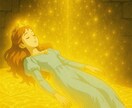 プレアデスレイキヒーリングとリーディングで癒します 愛と癒しの波動と高次元からのメッセージで貴方を癒します。 イメージ3