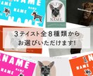 犬用のデジタル名刺付！うちの子HPを制作します 【くすみ】わんこのHP　維持費0円のStudioで制作 イメージ2