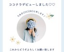 あなたを『光』へ導きます 『心の赴くままに…』  ◆直感力であなたを幸せにします♡◆ イメージ3