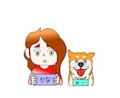 アイコン、ロゴ、似顔絵、ヘッダー、激安で承ります LINE、Instagram、Twitter、アイコン イメージ5