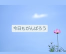 精神科ナースが電話であなたの心を癒します 少しだけ話したい…悩み相談/世間話/恋愛も♡ イメージ4