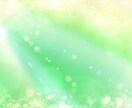 ツライ恋愛から卒業☘【女性限定】恋愛スキル教えます 失恋、復縁希望、恋愛中の不安なキモチ。自分らしい恋愛を❤ イメージ9