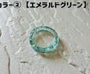 シェルネームキーホルダーオーダーメイド致します オーダーメイドで自分だけのキーホルダーを身につけてみて下さい イメージ3