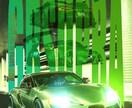 人目を引くようなインパクトのあるポスター作ります かっこいいポスターを業界最安値で作ります！ イメージ3