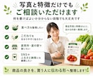 農産物の魅力が伝わる売り場POPを作ります 味・食べ方・こだわりを店頭で伝えます イメージ5