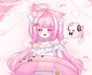 女の子の立ち絵・歌みた1枚絵描きます 貴方の可愛いさを引き出します。 イメージ4