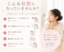 離婚するか迷う方へ｜本音と答えを整理します 答えが出ない苦しさから抜け出しませんか？ イメージ2