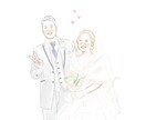 お写真を元にふんわり心温まる似顔絵を描きます 大人数◎商用◎記念日/プレゼント/結婚祝い/アイコンなど イメージ6