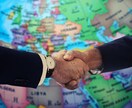 お取引が吉となるか判断します 損か得か、受けるべきかキャンセルするべきか迷ったときに イメージ1