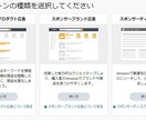 Amazonブランド登録できるまでサポートします 登録～ブランドストア開店まで徹底サポートします イメージ3