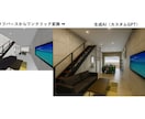 あなたの建築パース図をAIで写真画質へ変換します 口下手でも大丈夫！伝わる写真画質で顧客の心を鷲掴みできる イメージ5