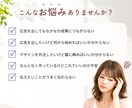 女性向けバナー・SNS画像を制作します やわらかいデザインで2案ご提案 イメージ2