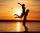 ☆★恋愛ヒーリング★☆あなたの恋愛脳は？なぜ恋がうまくいかない！？高評価な洞察力が力になります。 イメージ1