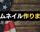 サムネ作ります YouTube10日で700人増加 イメージ1