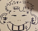 人間関係、悩み相談、愚痴、何でも相談承ります 吐き出そう！悩みだって呼吸と一緒！吸ったら吐いてみましょ！ イメージ1