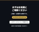 請求書などの入力をAIで自動化ます 請求書・注文書をAIが読み取り、Excelへ自動で入力します イメージ9
