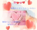 ハートのチャクラを開花して自分を取り戻します 思考優先をハートの思いを聞く事に変えると自分自身がわかります イメージ7