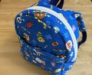 入学入園準備代わりに作成します お子さんが喜ぶような物を丁寧に可愛く1児のママが作ります イメージ4