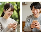 マッチングの返信添削で恋愛成功をサポートします 一週間で「会いたい！」と思われる関係性づくりを全力サポート！ イメージ6