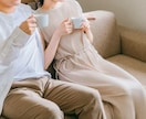 話すだけでも大丈夫♡心を整えるヒーリングします どうにもならない気持ち、気功ヒーリングで心を整えます イメージ4