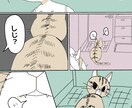 ゆるい漫画描きます 日々の出来事や頭の中で考えていること、ゆるーく漫画にします イメージ7