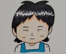 保育士さんの悩みや愚痴を男性保育士が聞きます 保育の仕事でお悩みの方へ、男性保育士がアドバイス イメージ1