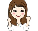 ワーママ・働く女性・子育て　全力で応援します ３日間無制限！働く女性・子育て・主婦業　毎日大忙しのあなたへ イメージ3