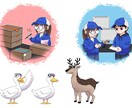商用利用もOK！な挿絵イラストをお描きします 動画や印刷物での挿絵•説明や、WEBなどに使いやすいイラスト イメージ4