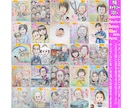 還暦祝いギフトにそっくりでかわいい似顔絵描いてます プロ直筆水彩１点物☆プレゼントに☆デジタル、AIにない味わい イメージ7