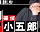 現役デザイナーが動画サムネイルを作成します 幅広いジャンルのサムネイルを最短2日でお作りします。 イメージ3
