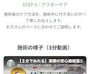広告用・検証向けの簡易LPを制作します まず試すための低コスト・スピード重視の量産型LP対応 イメージ3