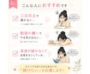 英語は教えません！７日間一緒に続けます 「続かない自分」から「意外と続けられる自分」へ イメージ2