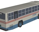 ドット絵調のミニチュア3Dモデルを制作します ドット絵が3Dに。固有の世界観を味わいませんか？ イメージ3